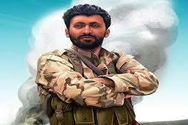 چشم تیزبین جبهه مقاومت