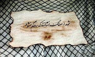 آنچه شهید طیب از مسؤولان خواست اما عملی نشد