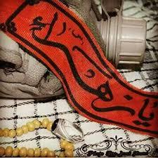  شهیدی که به سنگر مخابرات بعثی‌ها نفوذ کرد