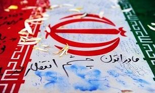 زمان به عقب برگردد باز هم فرزندانم را به جبهه می‌فرستم