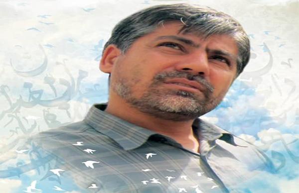 روایت سه دهه مجاهدت و آخرین تفحص