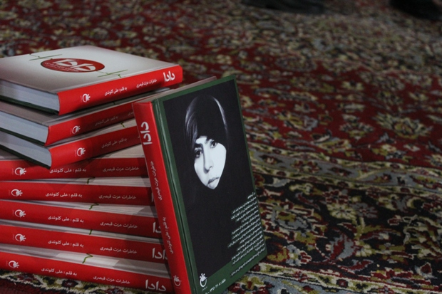 رزمنده‌ای که سقای رزمندگان نشد!