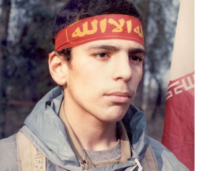 « بخوان و تنها گریه کن»