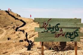 آغاز ثبت نام خادمین شهدا راهیان نور غرب کشور