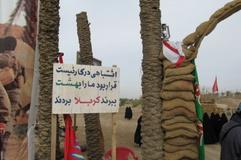 بازدید روزانه 400 هزار نفر از مناطق عملیاتی دشت‌آزادگان