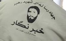 آغاز ثبت‌نام خادمان شهدا در طرح «جهاد رسانه‌ای شهید رهبر»