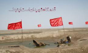 اعزام دومین کاروان راهیان نور به کربلای ایران