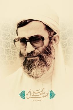 دیدار بسیار جالب و شنیدنی مقام معظم رهبری با خانواده یک شهید ارمنی