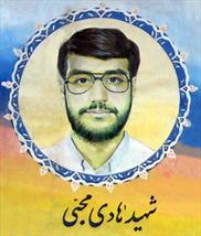  راه‌اندازی ستاد راهیان نور شهید هادی محبی