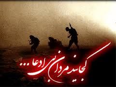 راهیان نور مربوط به بازه زمانی خاصی نیست