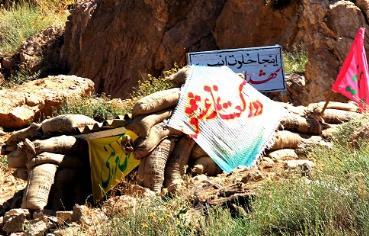 سرزمین مجاهدت های خاموش