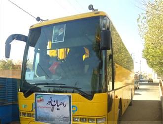 540 دانش آموز دختر شهرستان جوانرود راهی مناطق عملیاتی غرب کشور شدند