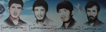 روستایی که با شهادت اکبری‌ها و یوسفی‌ها به شهیدآباد تغییر نام یافت