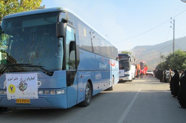 اعزام 480 دانش آموز دختر به مکتب خانه ایثار و شهادت